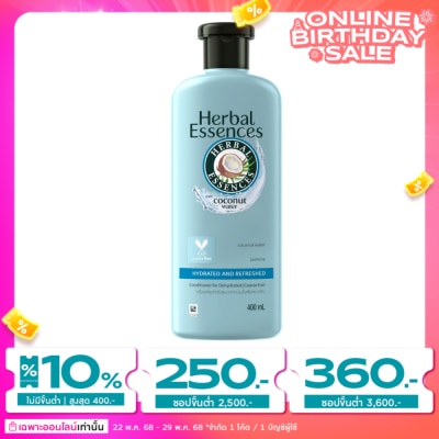 Herbal Essence Herbal Essences Conditioner Hydrated  Refreshed Coconut Water Jasmine 400 Ml.