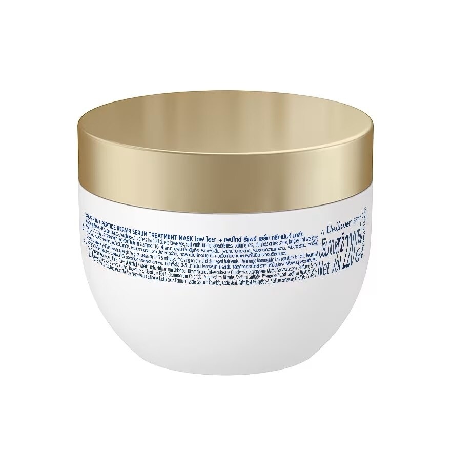 Dove Serum Treatment Mask Hya + Peptide Repair 220 G. บำรุงผมแห้งเสีย