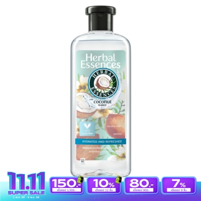 Herbal Essence Herbal Essences Shampoo Hydrated  Refreshed Coconut Water Jasmine 400 Ml.