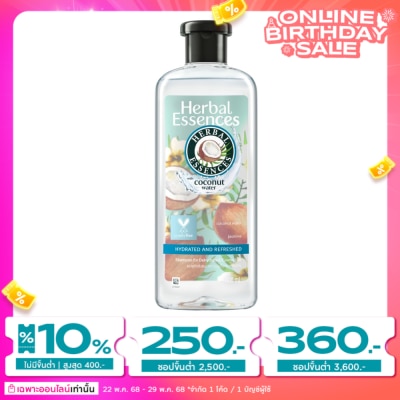 Herbal Essence Herbal Essences Shampoo Hydrated  Refreshed Coconut Water Jasmine 400 Ml.