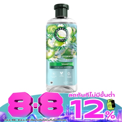 Herbal Essences - เฮอร์บัล เอสเซนส์ แชมพู โคโคนัท วอเตอร์ ไฮเดรท 400 มล. image