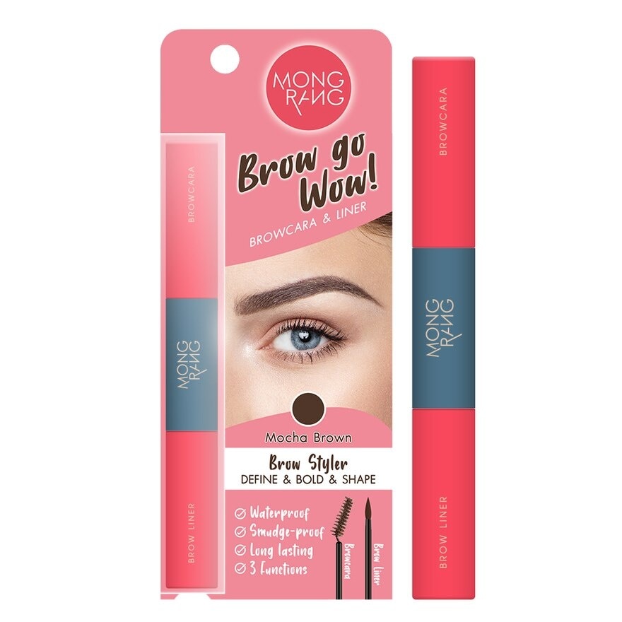 Mongrang #Mongrang Brow Go Wow 14g Mocha Brown