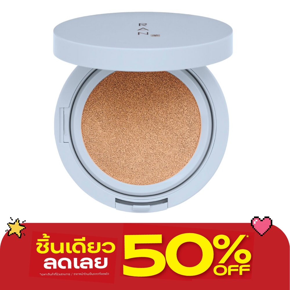 Ran Perfect Glow Cushion SPF 50+ PA++++ By Pom Vinij 15g. 04 Tan image