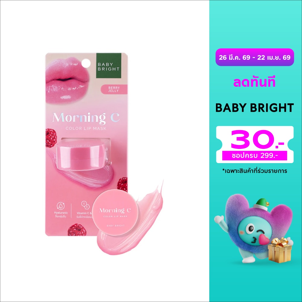 WTCTH-307564-front-XrHmTPV2-zoom