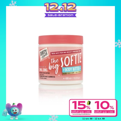 Dirty Works เดอร์ตี้ เวิร์คส เดอะ บิ๊ก ซอฟต์ตี้ บอดี้ บัตเตอร์ 400 มล.