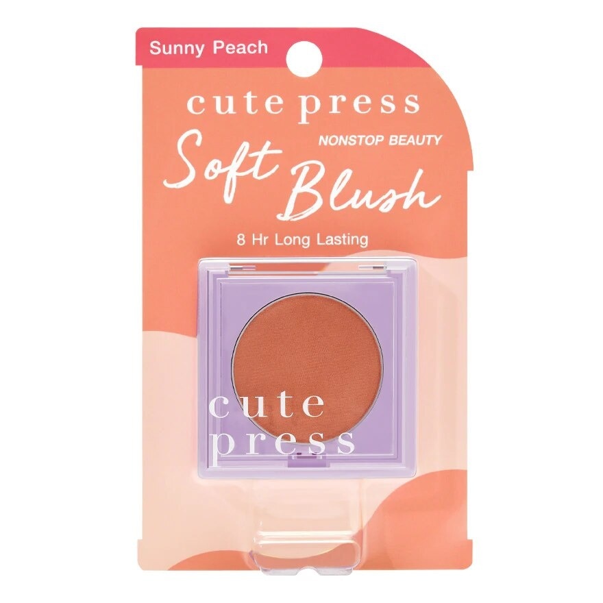 Cute Press Nonstop Beauty 8 hr Soft Blush 3.5g 02 Sunny Peach