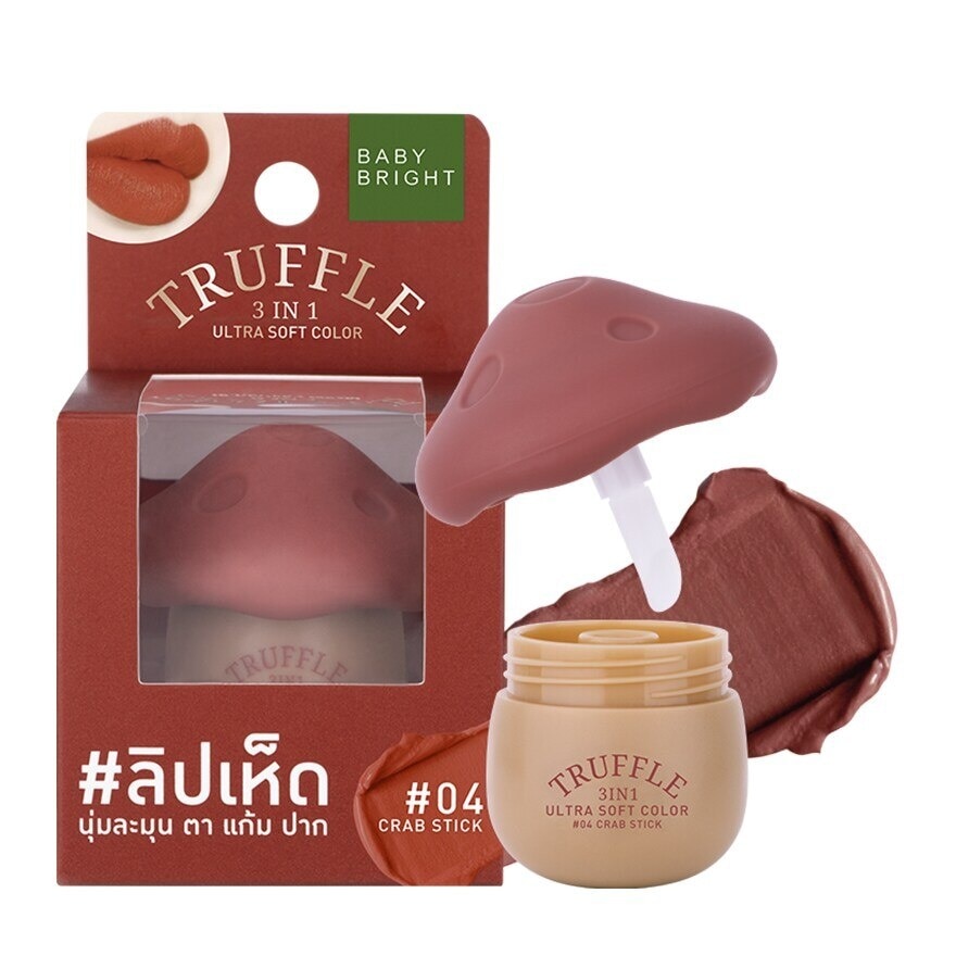 Baby Bright Truffle 3 In 1 Ultra Soft Color Lip 6g. 04 Crab Stick