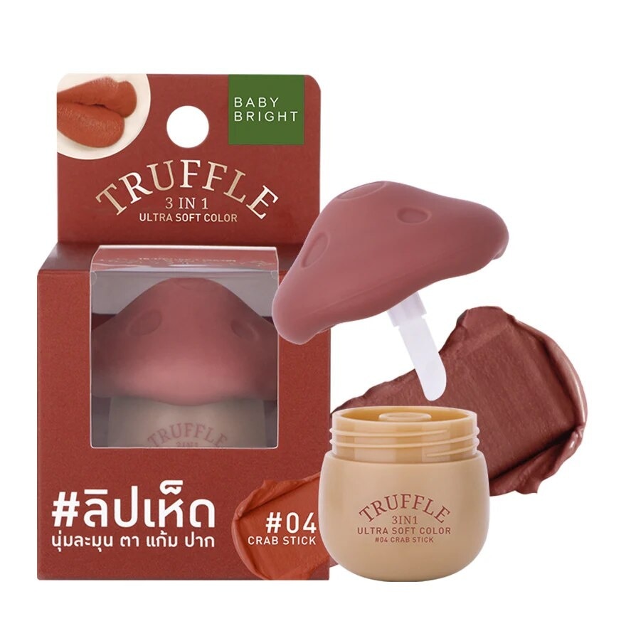 Baby Bright Truffle 3 In 1 Ultra Soft Color Lip 6g. 04 Crab Stick