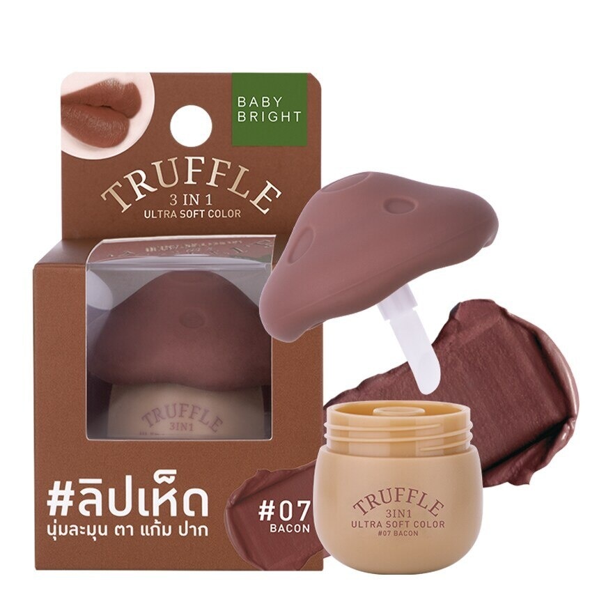 เบบี้ไบร์ท ทรัฟเฟิล ทรีอินวัน อัลตร้าซอฟท์ คัลเลอร์ ลิป 6ก. 07 เบคอน