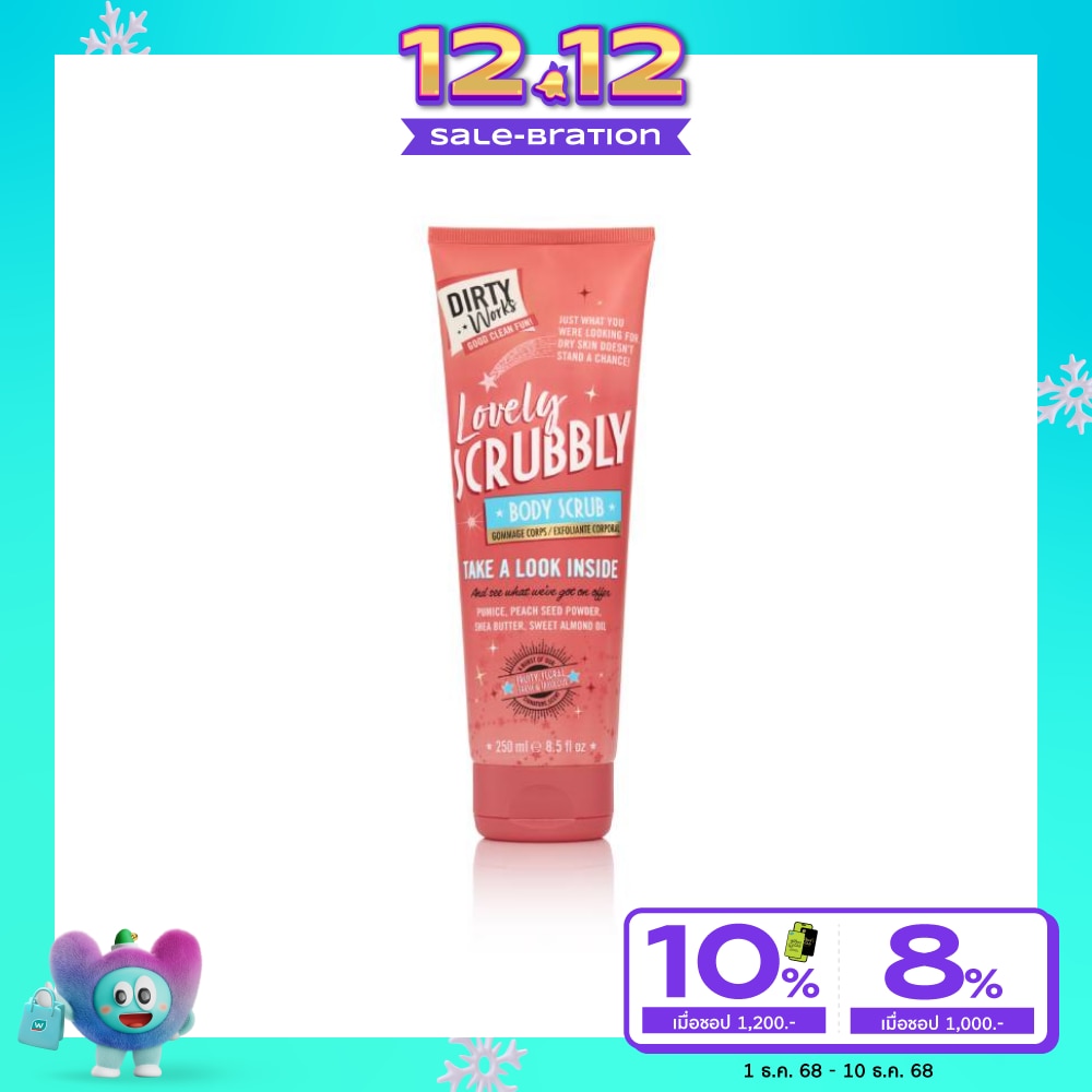 Dirty Works Lovely Scrubbly Body Scrub 250 ml.