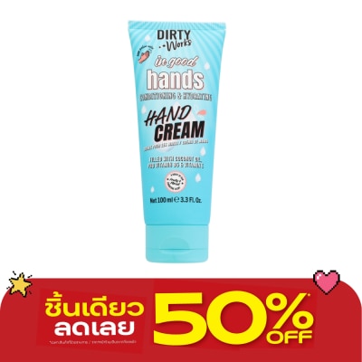 Dirty Works - เดอร์ตี้ เวิร์คส อิน กู๊ด แฮนด์ส แฮนด์ ครีม 100 มล. image