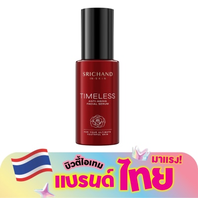 Srichand - ศรีจันทร์ ไทม์เลส แอนตี้ เอจจิ้ง เฟเชียล เซรั่ม 30 มล. เซรั่มศรีจันทร์ ลดเลือนริ้วรอย