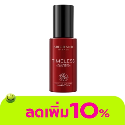 Srichand - Srichand Timeless Anti-Aging Facial Serum 30ml.