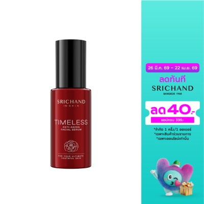 Srichand - Srichand Timeless Anti-Aging Facial Serum 30ml.