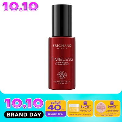 Srichand Srichand Timeless Anti Aging Facial Serum 30ml. image