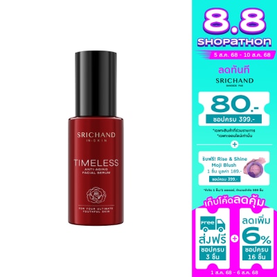 Srichand Srichand Timeless Anti-Aging Facial Serum 30ml.