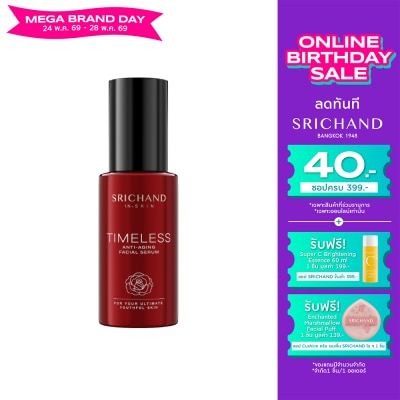 Srichand - Srichand Timeless Anti-Aging Facial Serum 30ml.