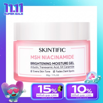 Skintific Skintific MSH Niacinamide Brightening Moisture Gel 30 g.