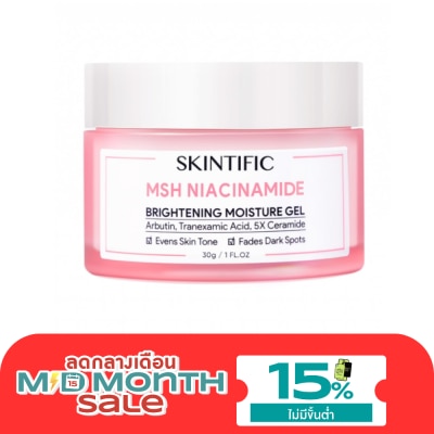 Skintific Skintific MSH Niacinamide Brightening Moisture Gel 30 g. image