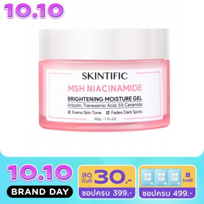 Skintific Skintific MSH Niacinamide Brightening Moisture Gel 30 g. image