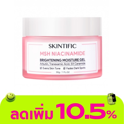Skintific - Skintific MSH Niacinamide Brightening Moisture Gel 30 g.