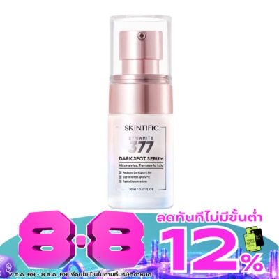 Skintific - Skintific Symwhite 377 Dark Spot Serum 20 ml. image