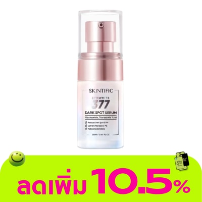 Skintific - Skintific Symwhite 377 Dark Spot Serum 20 ml.