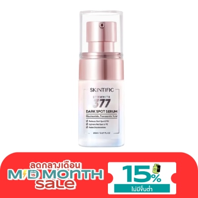 Skintific Skintific Symwhite 377 Dark Spot Serum 20 ml. image