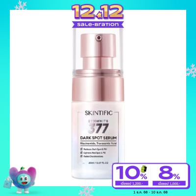Skintific Skintific Symwhite 377 Dark Spot Serum 20 ml.