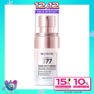 Skintific Skintific Symwhite 377 Dark Spot Serum 20 ml.