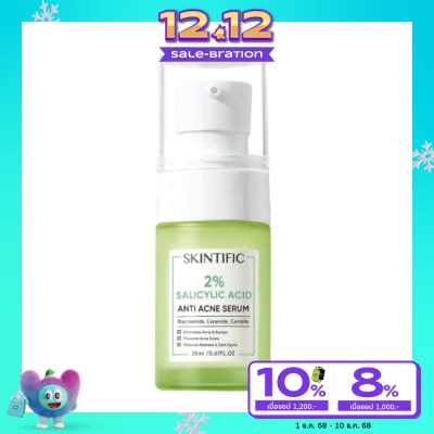 Skintific Skintific 2 Salicylic Acid Anti Acne Serum 20 ml.