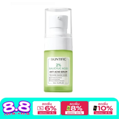 Skintific Skintific สกินทิฟิค 2 Salicylic acid ซาลิไซลิก แอซิด แอนตี้ แอคเน่ เซรั่ม 20 มล.