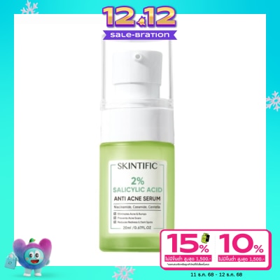 Skintific Skintific สกินทิฟิค 2 Salicylic acid ซาลิไซลิก แอซิด แอนตี้ แอคเน่ เซรั่ม 20 มล.