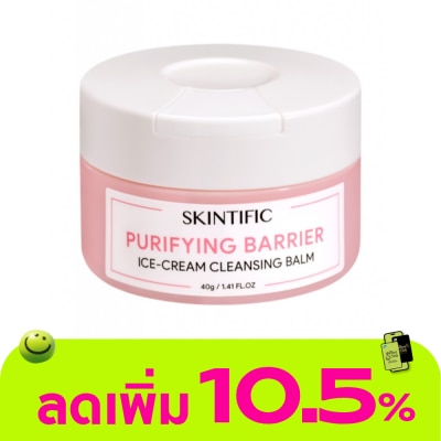 Skintific - Skintific Purifying Barrier Ice Cream Cleansing Balm 40 g.