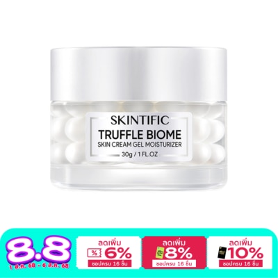 Skintific Skintific สกินทิฟิค ทรัฟเฟิล ไบโอม สกิน ครีม เซล มอยเจอร์ไรเซอร์ 30 กรัม