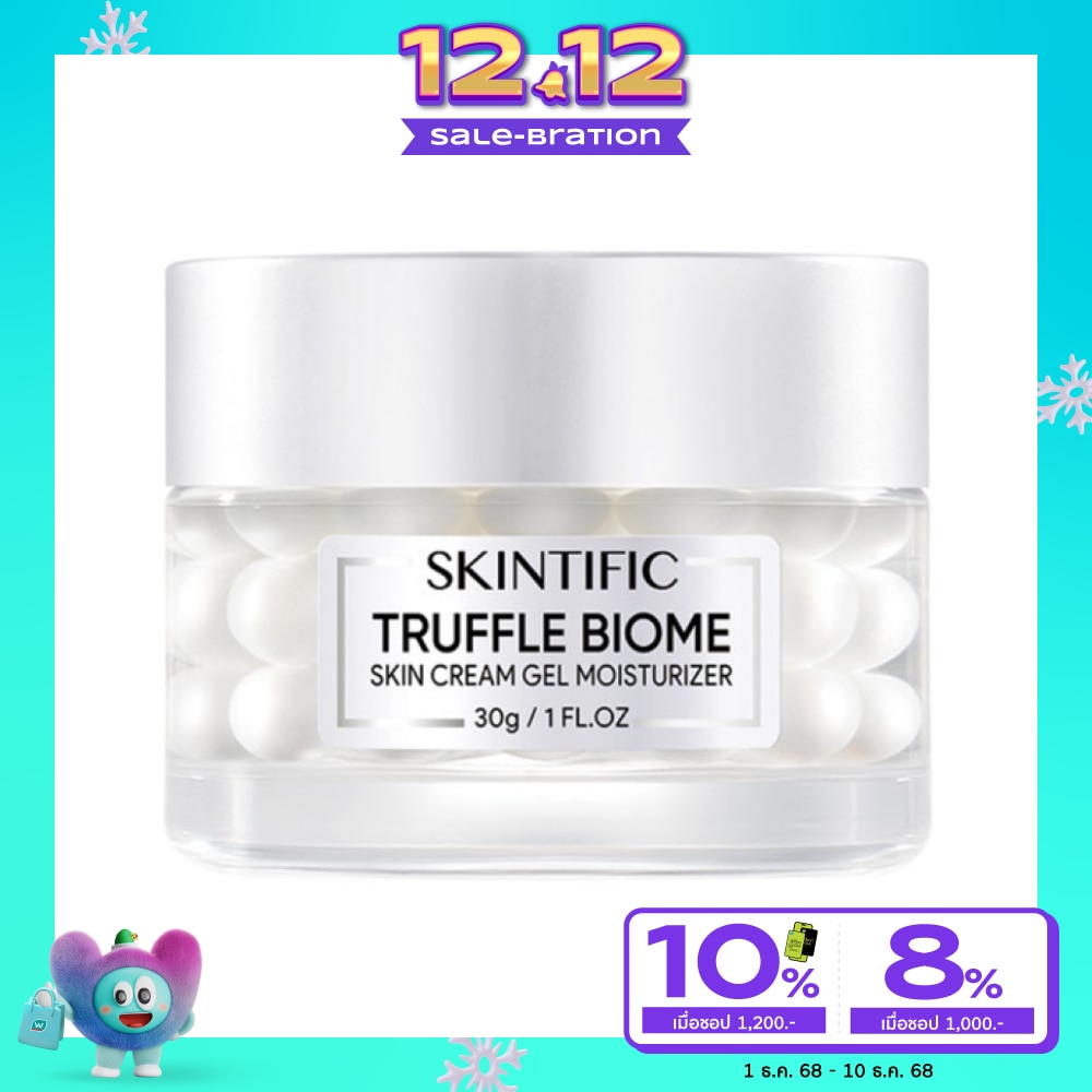 Skintific Truffle Biome Skin Cream Gel Moisturizer 30 g.