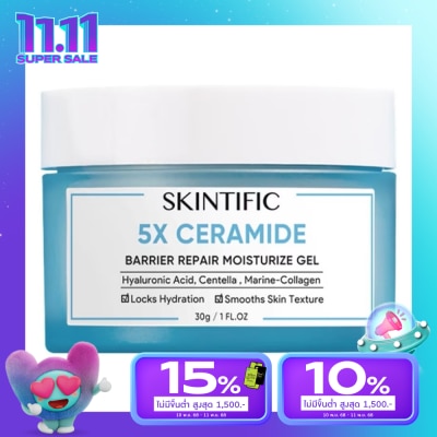 Skintific Skintific 5X Ceramide Barrier Repair Moisturizer Gel 30 g.