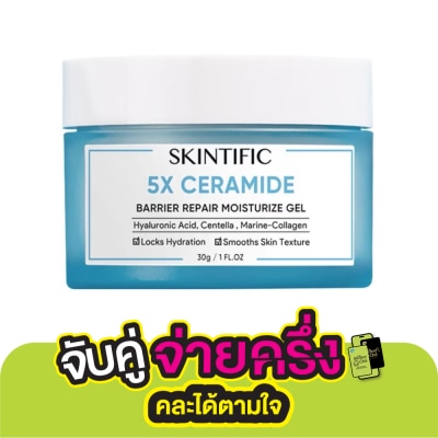 Skintific Skintific 5X Ceramide Barrier Repair Moisturizer Gel 30 g.