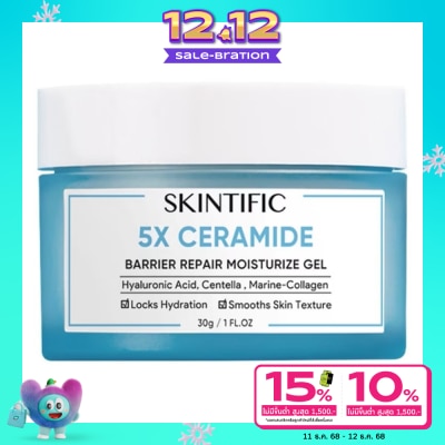 Skintific สกินทิฟิค 5X เซราไมด์ บาเรียร์ รีแพร์ มอยเจอร์ไรเซอร์ เจล 30 กรัม