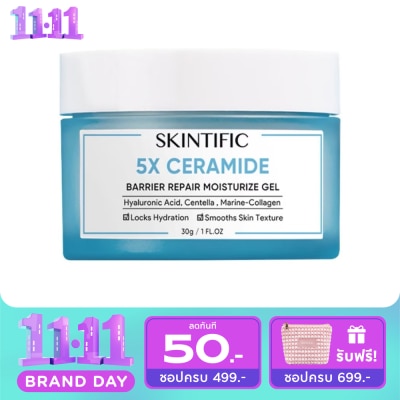Skintific สกินทิฟิค 5X เซราไมด์ บาเรียร์ รีแพร์ มอยเจอร์ไรเซอร์ เจล 30 กรัม image