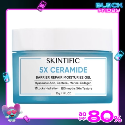 Skintific สกินทิฟิค 5X เซราไมด์ บาเรียร์ รีแพร์ มอยเจอร์ไรเซอร์ เจล 30 กรัม