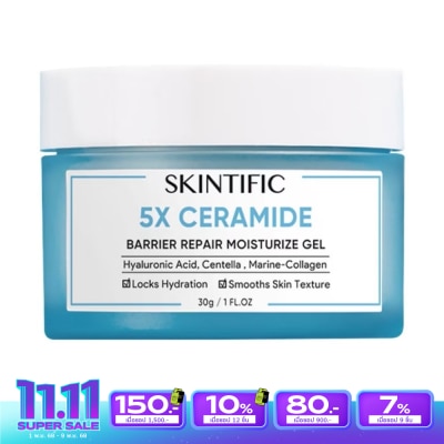 Skintific สกินทิฟิค 5X เซราไมด์ บาเรียร์ รีแพร์ มอยเจอร์ไรเซอร์ เจล 30 กรัม