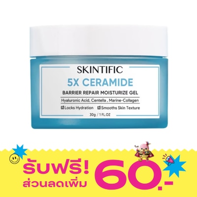 Skintific Skintific 5X Ceramide Barrier Repair Moisturizer Gel 30 g. image