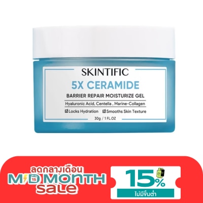 Skintific สกินทิฟิค 5X เซราไมด์ บาเรียร์ รีแพร์ มอยเจอร์ไรเซอร์ เจล 30 กรัม image
