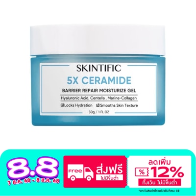 Skintific สกินทิฟิค 5X เซราไมด์ บาเรียร์ รีแพร์ มอยเจอร์ไรเซอร์ เจล 30 กรัม