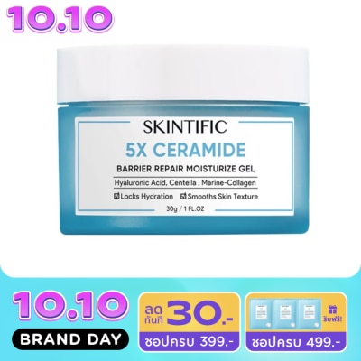 Skintific สกินทิฟิค 5X เซราไมด์ บาเรียร์ รีแพร์ มอยเจอร์ไรเซอร์ เจล 30 กรัม image