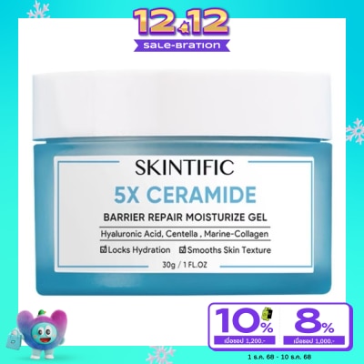 Skintific Skintific 5X Ceramide Barrier Repair Moisturizer Gel 30 g.