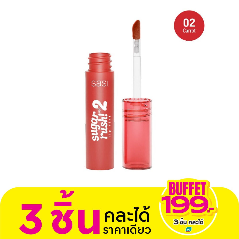 Sasi Sugar Rush Vol2 Lip Tint 2g. 02 Carrot