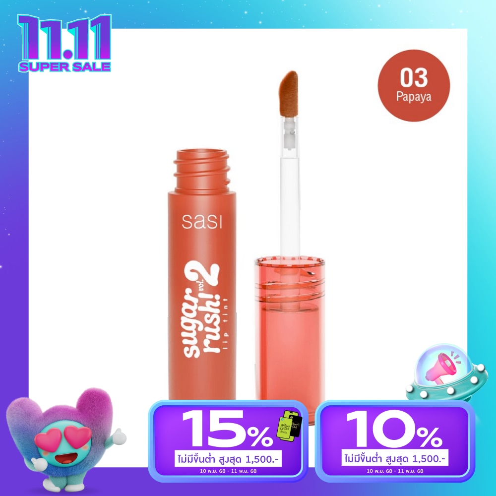 Sasi Sugar Rush Vol2 Lip Tint 2g. 03 Papaya