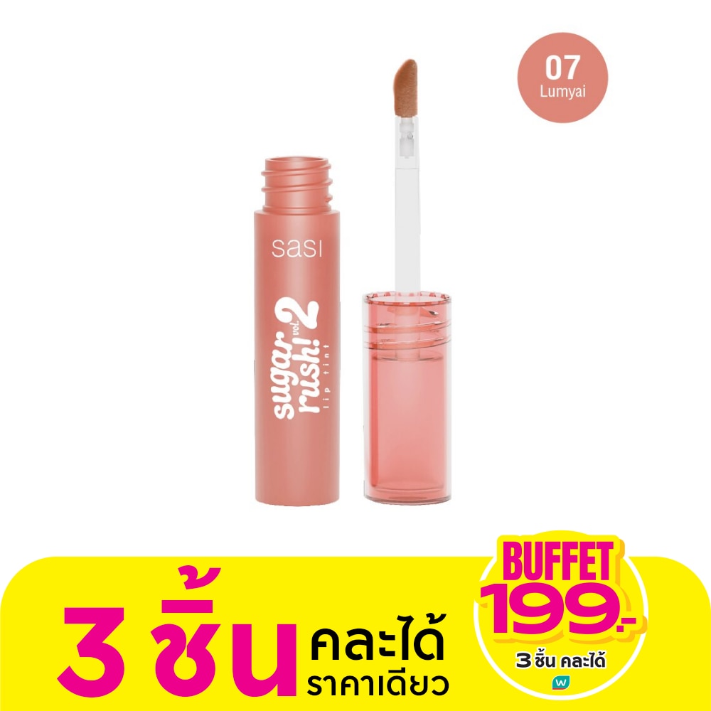 Sasi Sugar Rush Vol2 Lip Tint 2g. 07 Lumyai